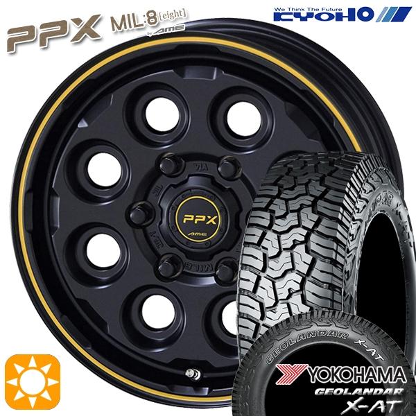 日産　純正ホイールタイヤ4本セット　215/65R16 ジオランダー 中古 GEOLANDAR サマータイヤ ホイールセット 215/65R16インチ 6H139.7 共豊