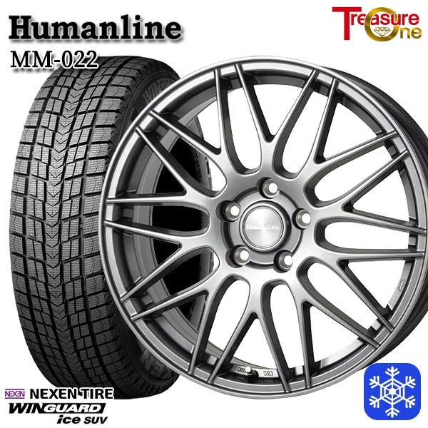 ウィンガードアイス 225/60R17インチ NEXEN ネクセン WINGUARDice SUV 
