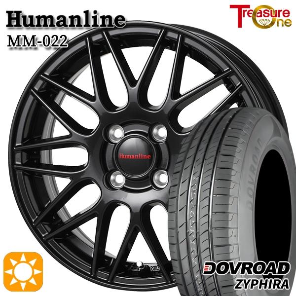 サマータイヤ ホイール4本セット 165/60R14インチ 4H100 ヒューマンライン MM022 BK DOVLOAD ZYPHIRA