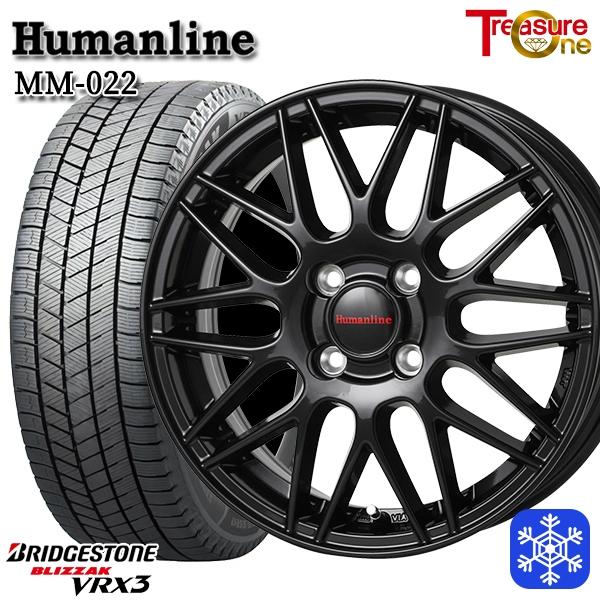 ブリザック 数量限定 185/70R14インチ ブリヂストン VRX3 5.5J 4H100 