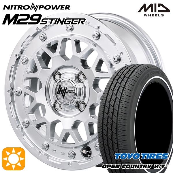 OPEN COUNTRY サマータイヤ ホイール4本セット 155/65R14インチ 4H100 