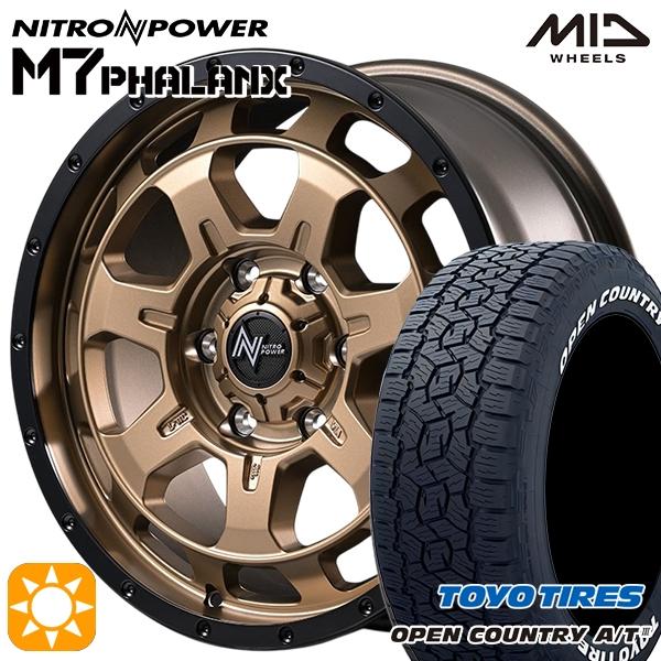 OPEN COUNTRY ランクル300 ホイールセット 285/60R18インチ 6H139.7 