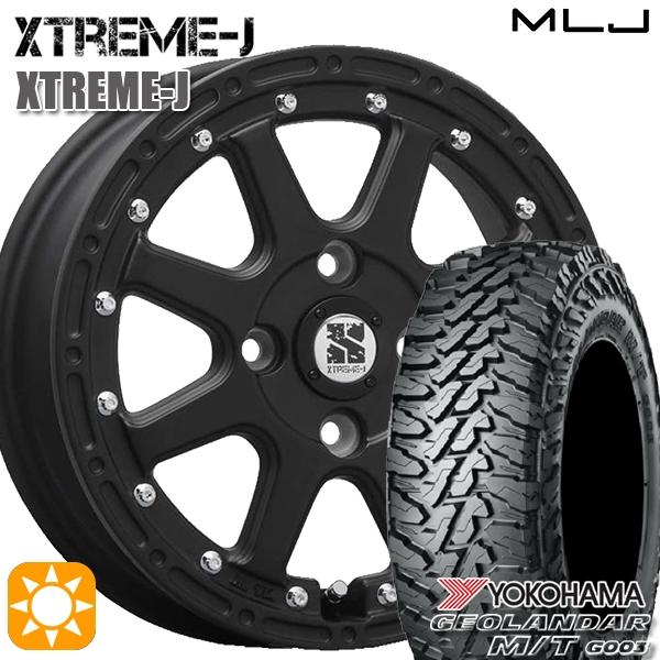 GEOLANDAR サマータイヤ ホイール4本セット 145/80R12インチ 80/78N 