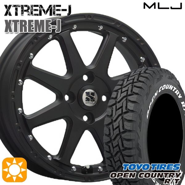 ヨコハマタイヤ（YOKOHAMA TIRE） サマータイヤ ホイール4本セット 155