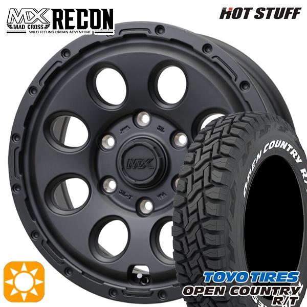 OPEN COUNTRY ハイエース 215/65R16 トーヨー オープンカントリー R/T