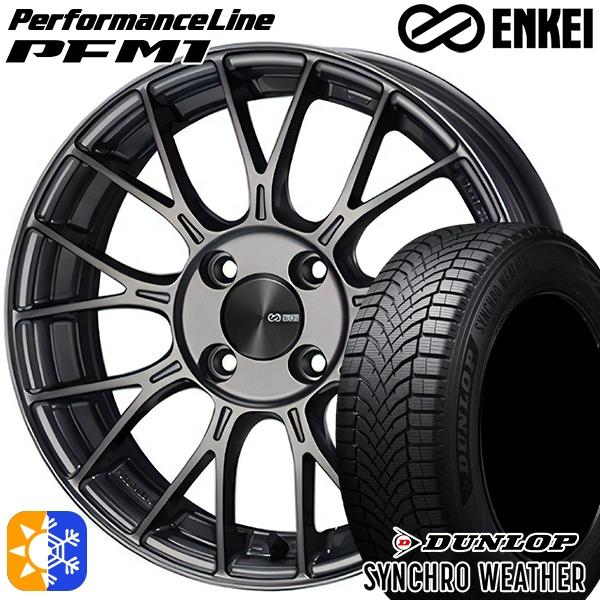 オールシーズンタイヤ ホイール4本セット 165/55R15インチ 4H100 ENKEI エンケイ パフォーマンスライン PFM1 DS ダンロップ シンクロ