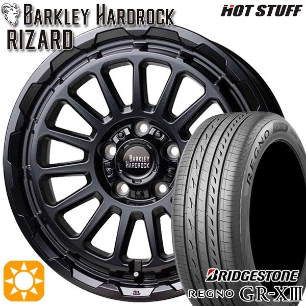 サマータイヤ ホイール4本セット 225/50R17インチ 5H114.3 バークレイハードロック リザード ブリヂストン レグノ GRX3