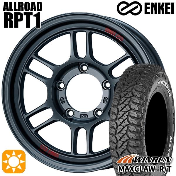 ウィンラン（WINRUN） ジムニーノマド専用 ホイールセット 185/85R16