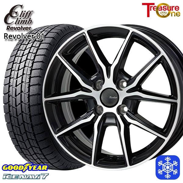 スタッドレスタイヤ　185/65R 15 ICE NAVI7 ホイールセット グッドイヤー（GOODYEAR） 185/65R15インチ アイスナビ7 NAVI7 4H100