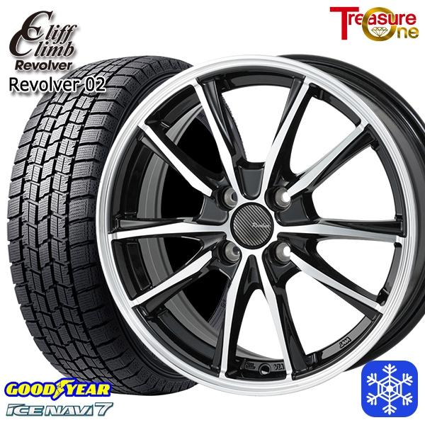 グッドイヤー（GOODYEAR） 165/65R14インチ アイスナビ7 NAVI7 4.5J