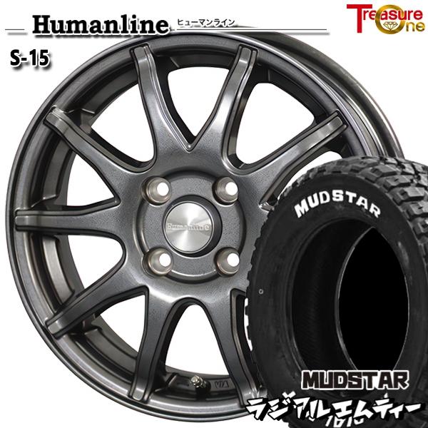 サマータイヤ ホイール4本セット 155/65R13インチ 4H100 ヒューマン  