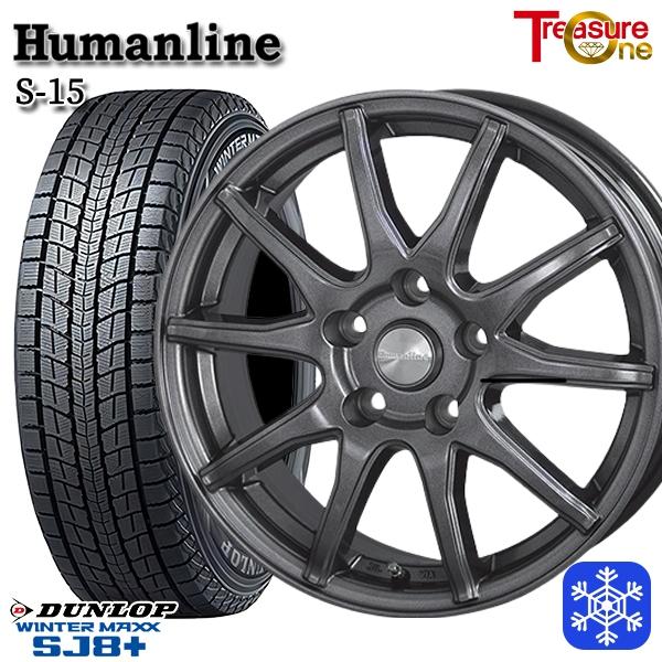 WINTER MAXX レクサスNX(20系) 235/60R18インチ ダンロップ ウインター