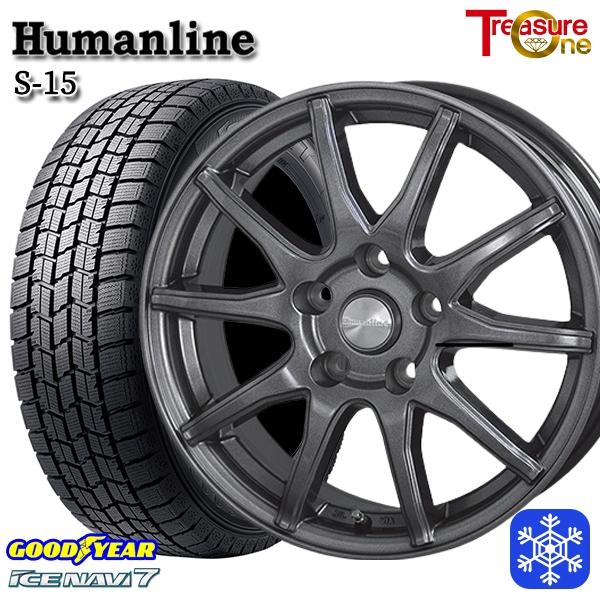 【225/45R18】 アイスナビ7 新品スタッドレスタイヤ グッドイヤー（GOODYEAR） 225/45R18インチ アイスナビ7 ICE NAVI7