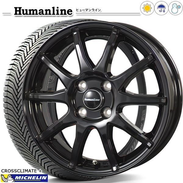 オールシーズンタイヤ ホイール4本セット 165/70R14インチ 4H100 ヒューマンライン S15 BK ミシュラン クロスクライメート プラス