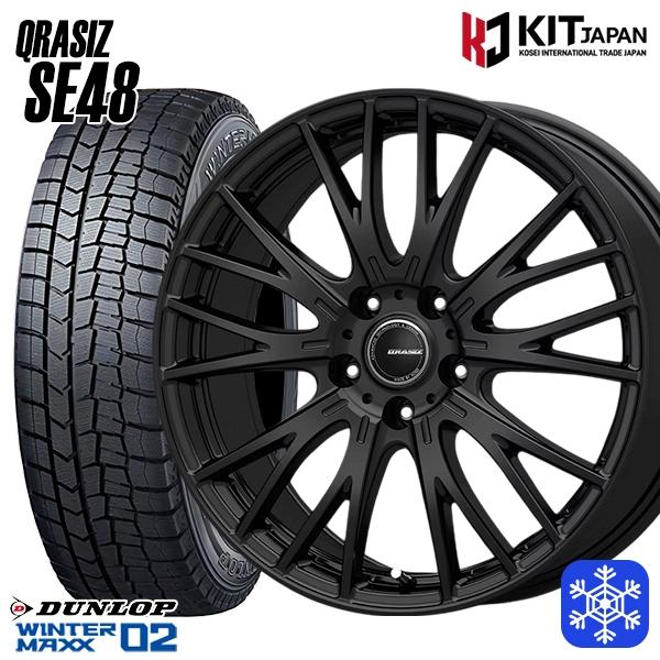 フリード　185/65R15 スタッドレスタイヤ　ダンロップ　4本セット WINTER MAXX フリード 185/65R15インチ ダンロップ ウィンターマックス