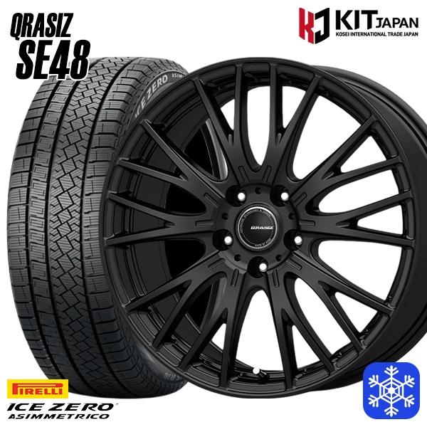 タイヤ一個　専用ページ PIRELLI 40アルファード 225/65R17インチ ピレリ アイスゼロ