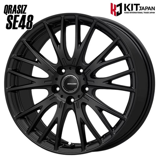 KOSEI コーセイ クレイシズ SE48 17インチ 7.0J 5H114.3 +48 マット