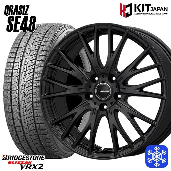 ブリザック 数量限定 225/45R18インチ ブリヂストン VRX2 5H114.3 