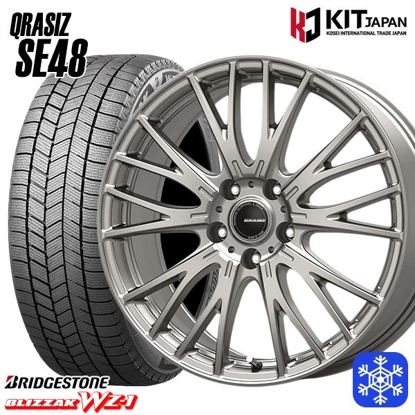 アルファード40系　タイヤ・ホイールセット 225/65R17 WINTER MAXX トヨタ アルファード(40系)用 225/65R17 102Q ダンロップ
