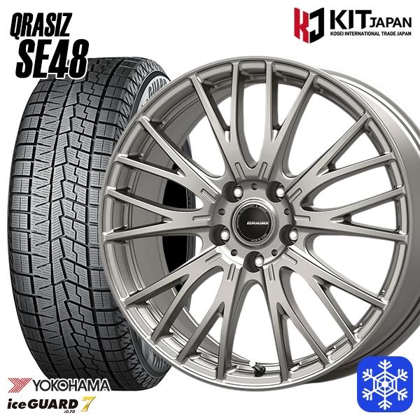 iceGUARD 【2/23〜25 最大6％還元】数量限定 235/50R18インチ ヨコハマ