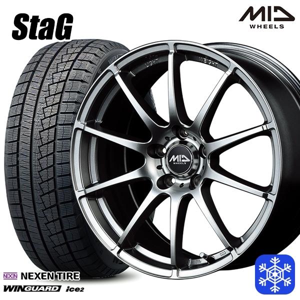 ウィンガードアイス 195/65R15インチ NEXEN ネクセン WINGUARD ice2