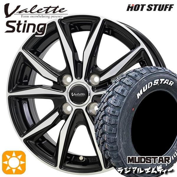 MUDSTAR RADIAL M/T タイヤ＆アルミホイール4本セット サマータイヤ 