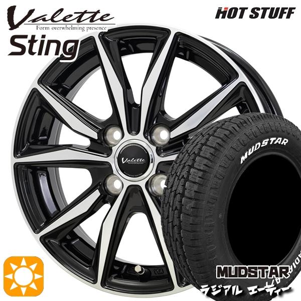 MUDSTAR サマータイヤ ホイール4本セット 145/80R12インチ 80/78N 