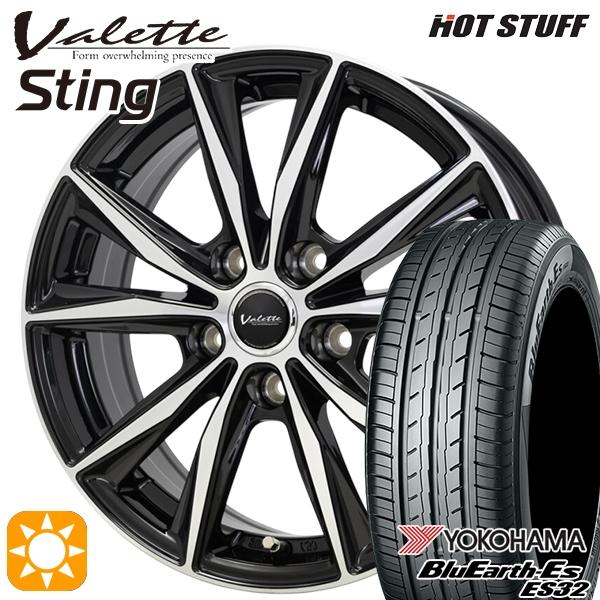 BluEarth サマータイヤ ホイール4本セット 205/50R17インチ 5H100 