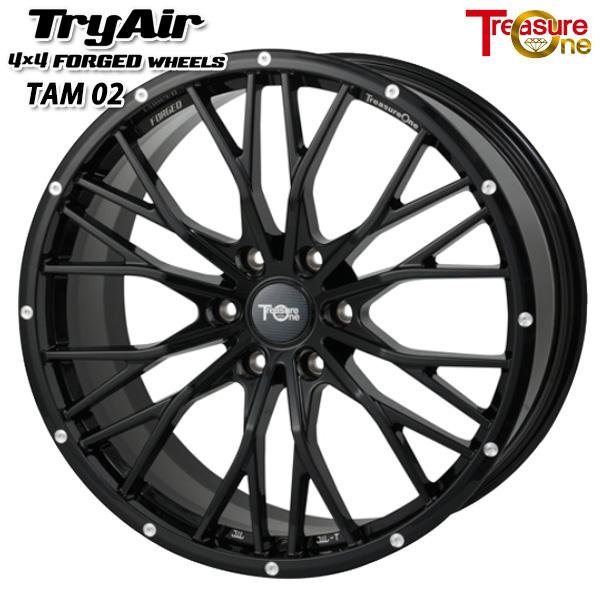 トレジャーワンカンパニー 鍛造 トレジャーワン TryAir トライエアー