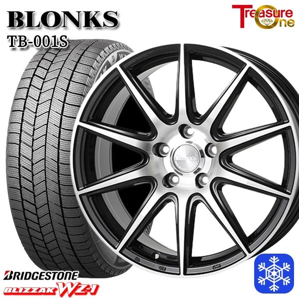 ブリザック 225/50R18インチ ブリヂストン WZ-1 WZ1 5H114.3 
