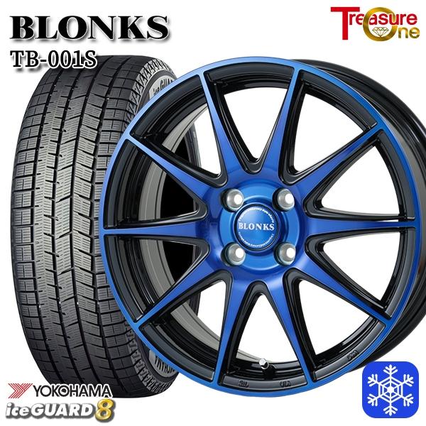 iceGUARD 175/65R15インチ ヨコハマ アイスガード IG80 4H100 