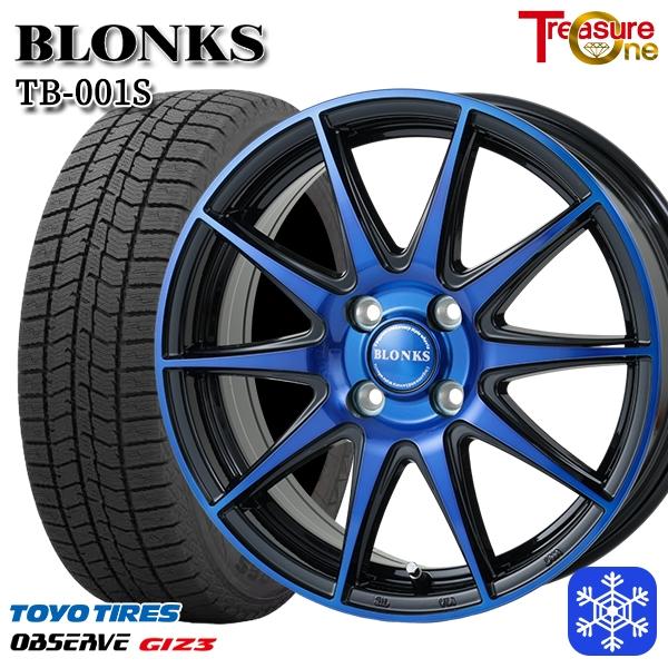 B917【送料無料】スタッドレスタイヤ 185/60R15 4本セット TOYO TIRES（トーヨータイヤ） 185/60R15インチ TOYO トーヨー