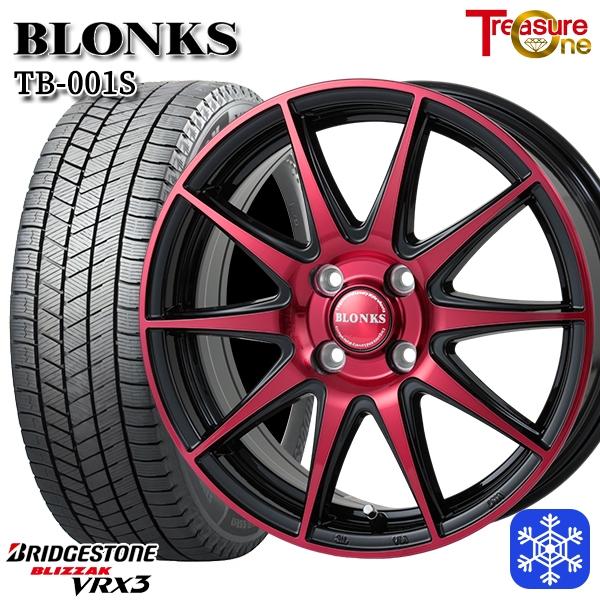 ブリザック MAD7S ソリオ 165/65R15インチ ブリヂストン VRX3 5.5J