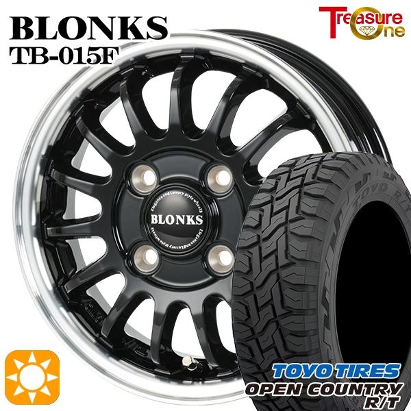 トレジャーワンカンパニー サマータイヤ ホイールセット 145/80R12