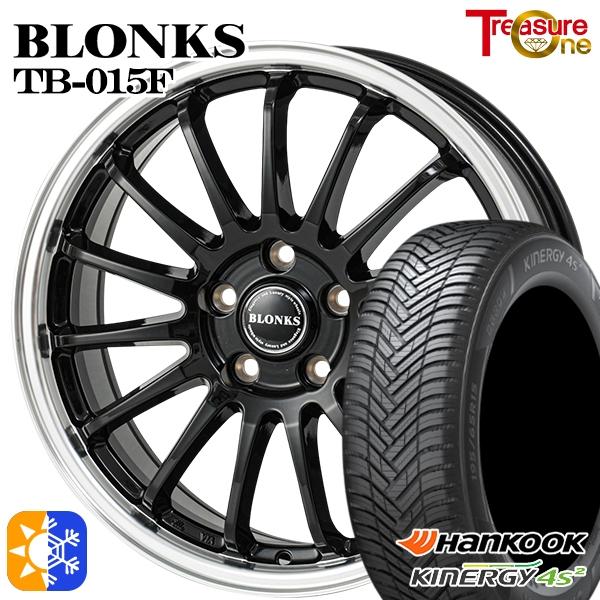 オールシーズンタイヤ ホイール4本セット 195/65R15インチ 5H114 ブロンクス TB015F ハンコック キナジー 4S2 H750