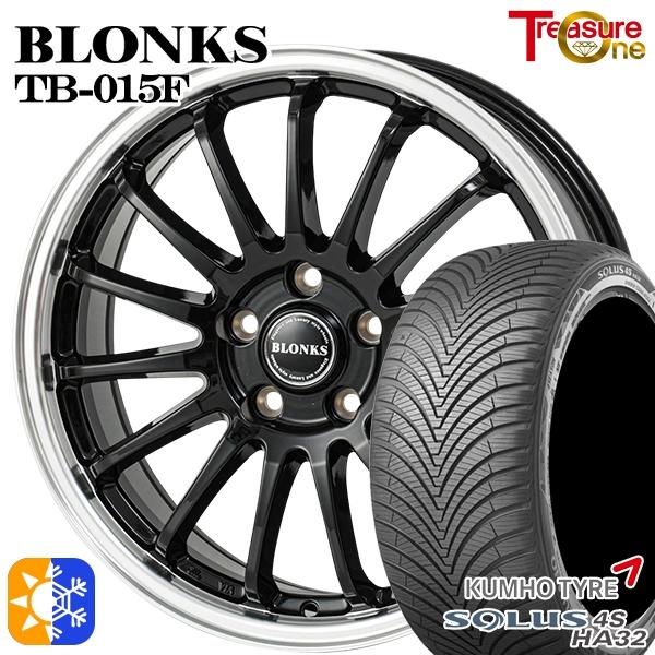 オールシーズンタイヤ ホイール4本セット 195/65R15インチ 5H114 ブロンクス TB015F クムホ ソルウス 4S HA32