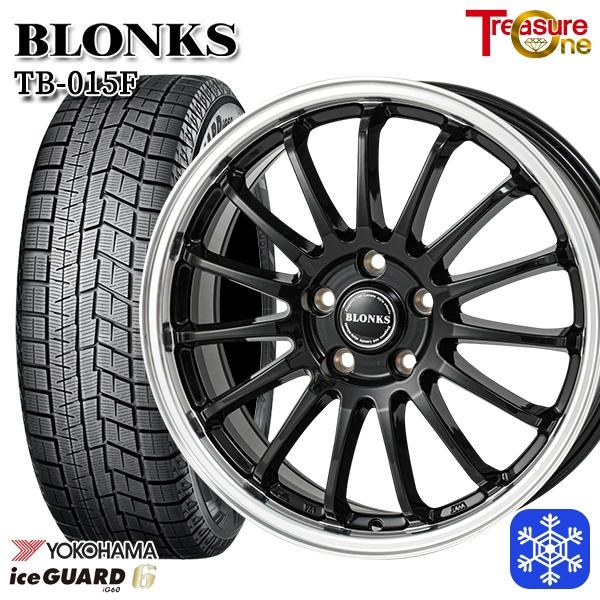 iceGUARD 215/55R17インチ ヨコハマ アイスガード IG60 5H114.3 