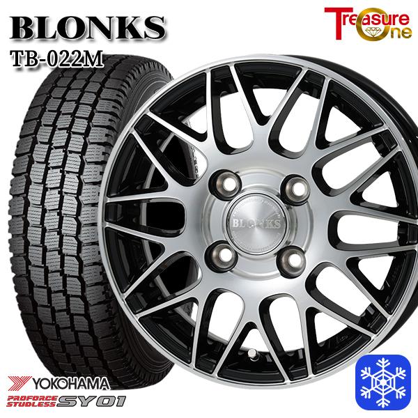 ヨコハマタイヤ（YOKOHAMA TIRE） 145/80R12 145R12インチ 6PR