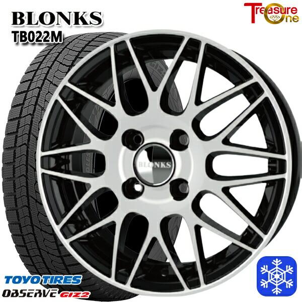 TOYO TIRES（トーヨータイヤ） ハスラー 165/60R15インチ TOYO OBSERVE