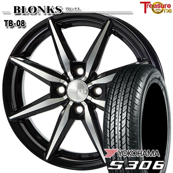 サマータイヤ ホイールセット 155/65R13インチ 4H100 トレジャーワン ブロンクス TB08 ヨコハマ S306