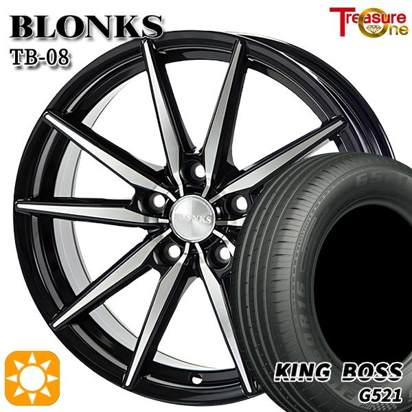 サマータイヤ ホイールセット 205/55R16インチ 5H100 トレジャーワン ブロンクス TB08 キングボス G521