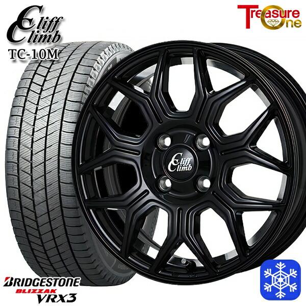 ブリザック 【2025年製】155/65R14インチ ブリヂストン VRX3 4H100