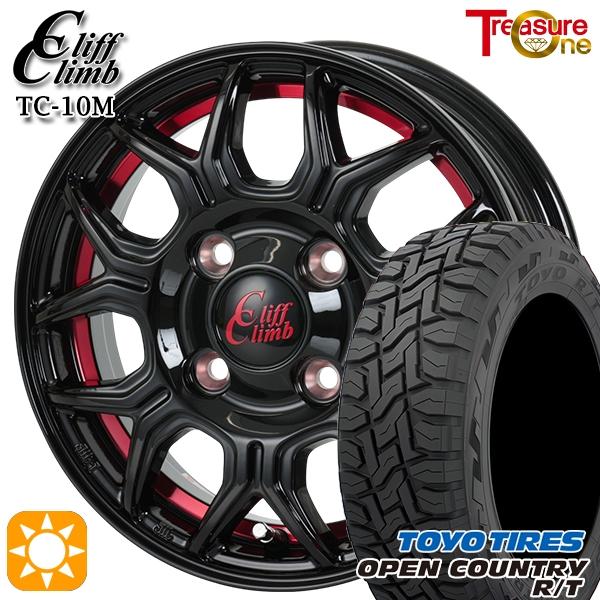 サマータイヤ ホイール4本セット 145/80R12インチ 80/78N 4H100 トレジャーワン クリフクライム TC10M RED バン用 トーヨー オー