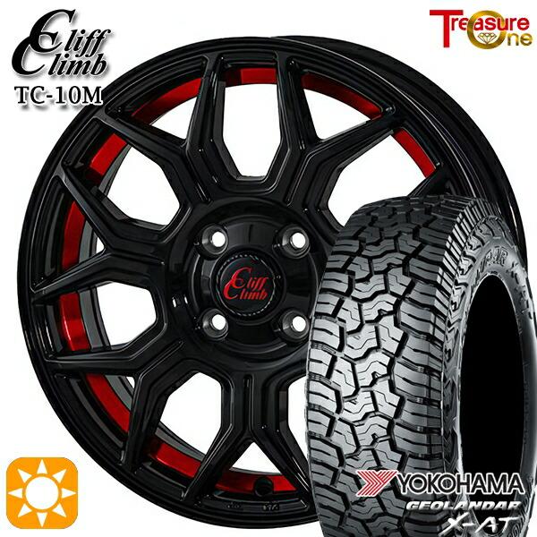 サマータイヤ ホイール4本セット 155/65R14 14インチ 4H100 トレジャーワン クリフクライム TC10M RED ヨコハマ ジオランダー X-AT G016