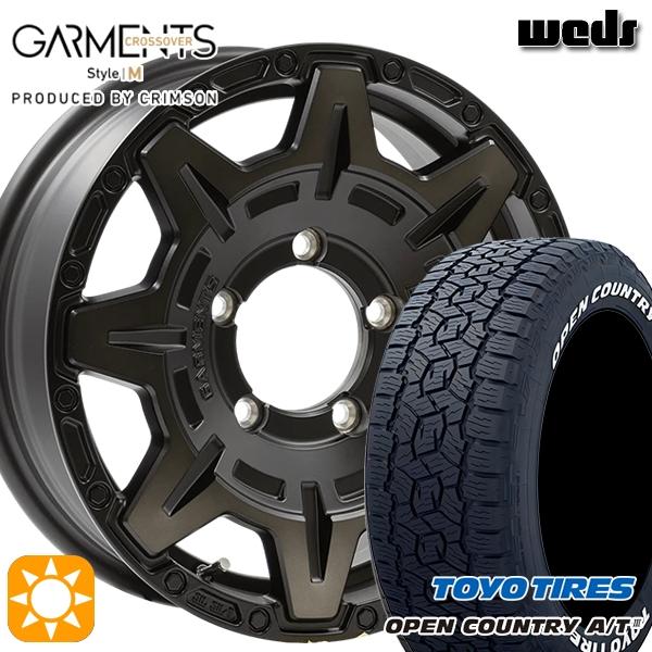 OPEN COUNTRY サマータイヤ ホイール4本セット 175/80R16インチ 5H139 