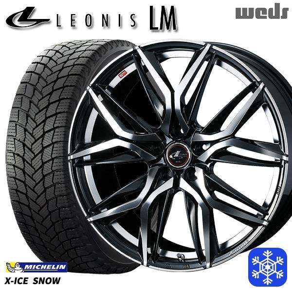 X-ICE 195/65R15インチ ミシュラン エックスアイス スノー SNOW 5H114
