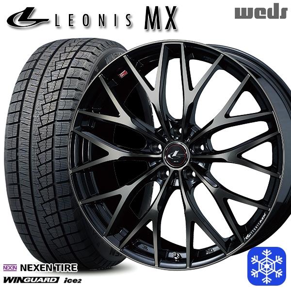 ウィンガードアイス 10シエンタ 185/65R15インチ NEXEN ネクセン