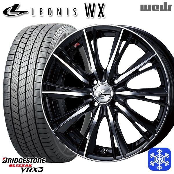 ブリザック 【2025年製】155/65R14インチ ブリヂストン VRX3 4.5J 