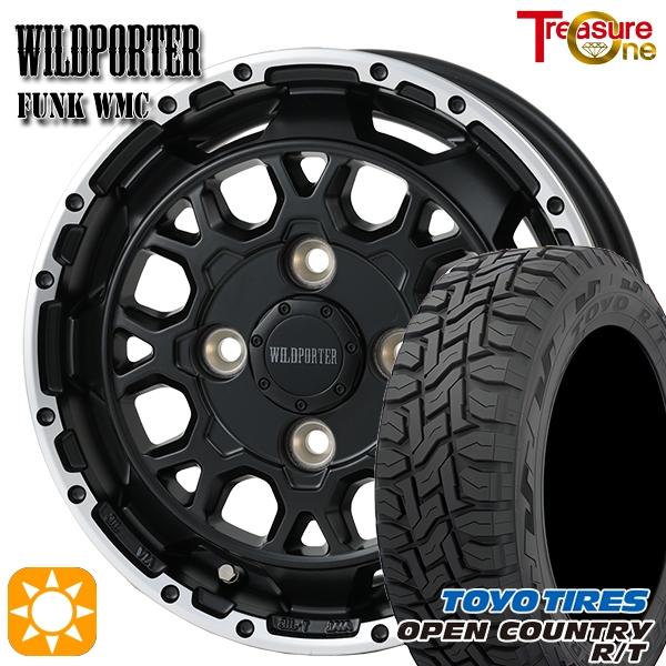 サマータイヤ ホイール4本セット 145/80R12インチ 80/78N 4H100 ワイルドポーター ファンク WMC MB/RP バン用 トーヨー オープン