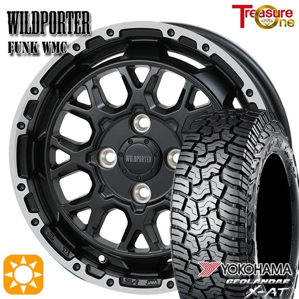 サマータイヤ ホイールセット 165/65R14 14インチ 4H100 ワイルドポーター ファンク WMC MB/RP ヨコハマ ジオランダー X-AT G0